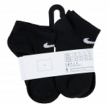 NHN NIKE BASIC PACK LOW