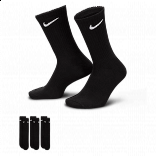 Nike Everyday Lightweight