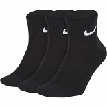 Nike Everyday Lightweight