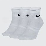 Nike Everyday Lightweight