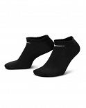 Nike Everyday Lightweight