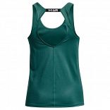 UA Fly By Tank