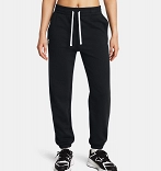 UA Rival Terry Joggers