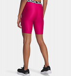 UA HG Authentics 8in Short