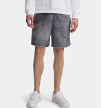 UA Rival Terry AOP8inShortQ1
