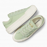CHUCK TAYLOR ALL STAR CRUISE