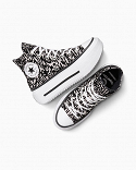 CHUCK TAYLOR ALL STAR LIFT DOUBLE STACK PLATFORM LEOPARD