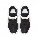 Nike Team Hustle D10 PS