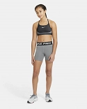 Nike Pro