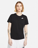 Nike Sportswear Club Essentials