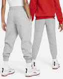 Nike Sportswear Club Fleece