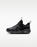 Nike Air Max Nova