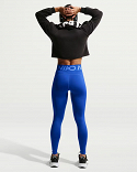 Nike Pro Sculpt