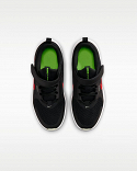 Nike Star Runner 5