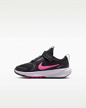 Nike Star Runner 5