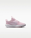 Nike Star Runner 5