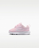 Nike Star Runner 5