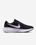 Nike Revolution 8