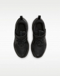 Nike Cosmic Runner