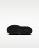 Nike Cosmic Runner