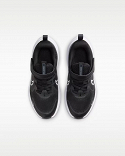Nike Cosmic Runner