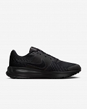 Nike Run Defy