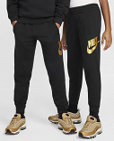 Nike Sportswear Club Fleece