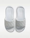 Nike Victori One