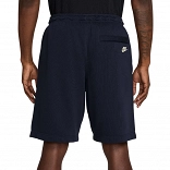 Nike Sportswear Club
