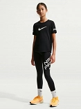 Nike Pro