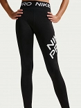 Nike Pro