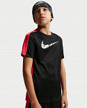 Nike Trophy23