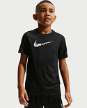 Nike Trophy23