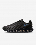 Nike Air Max Dn8