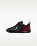 Air Max Bia