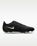Nike Mercurial Vapor 17 Club