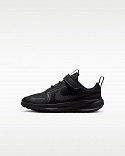 NIKE STAR RUNNER UTILITY PS