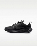 Nike Star Runner Utility