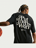 SI U NK DF TEE PUT IN WORK
