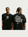 SI U NK DF TEE PUT IN WORK