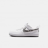 Nike Court Borough