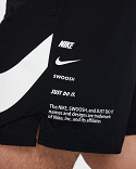 7" Volley Short