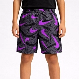 4 Volley Short