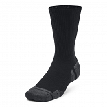 UA Performance Tech 3pk Crew