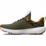 UA BGS Charged Revitalize PR
