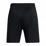 UA Tech Logo Shorts