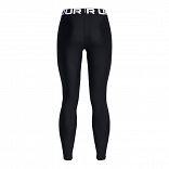 UA HG Authentics Legging
