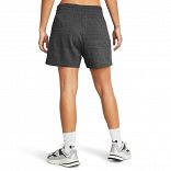 UA Rival Terry Short