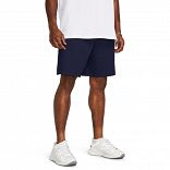 UA Rival Waffle Short