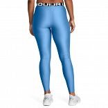 UA HG Authentics Legging